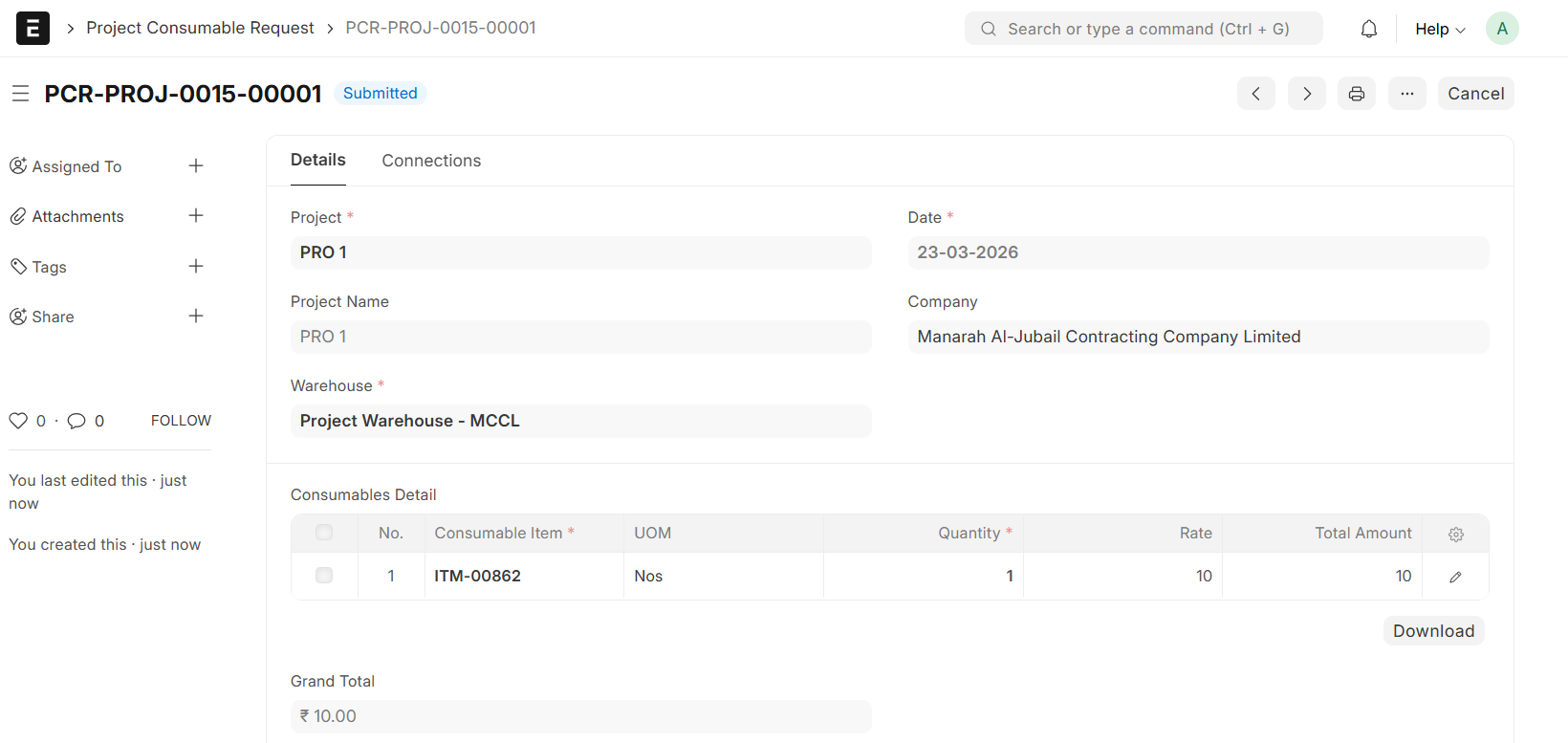 {0C66071A BD88 4A75 98AA BFD5F19B554C}