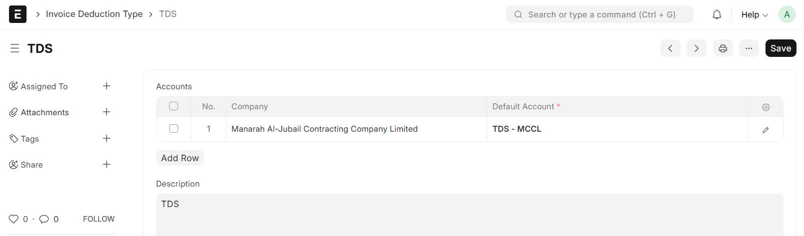 {1B69BEEE ECB8 43FA B901 D596368453DD}