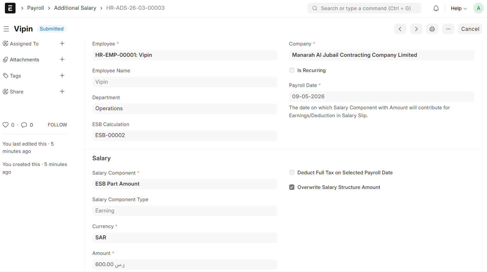 {1D3BB772 3981 44F7 8A0F 92F55267D760}