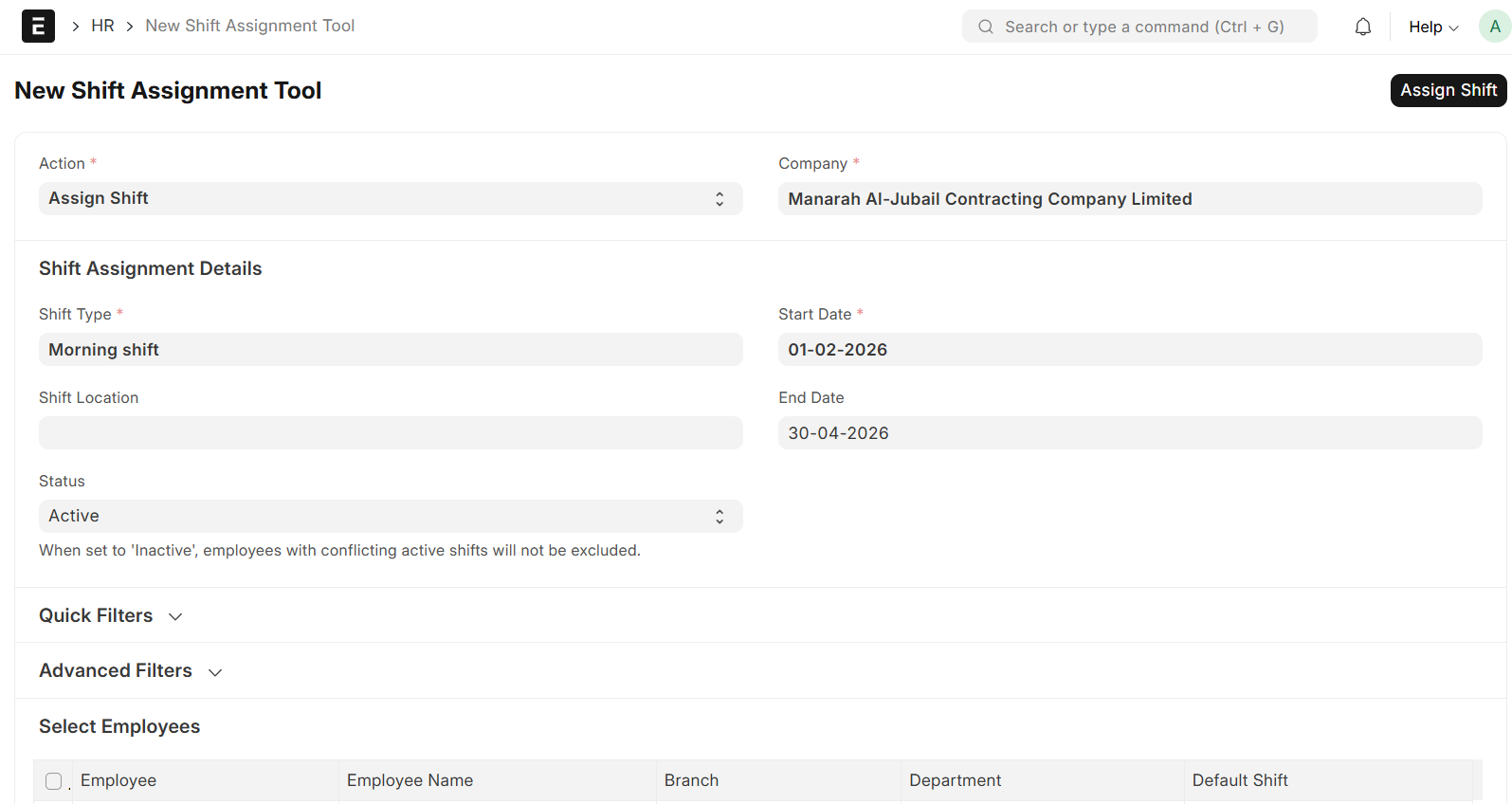 {2D7BE9F7 83CD 4784 84A8 EF9F13727F32}