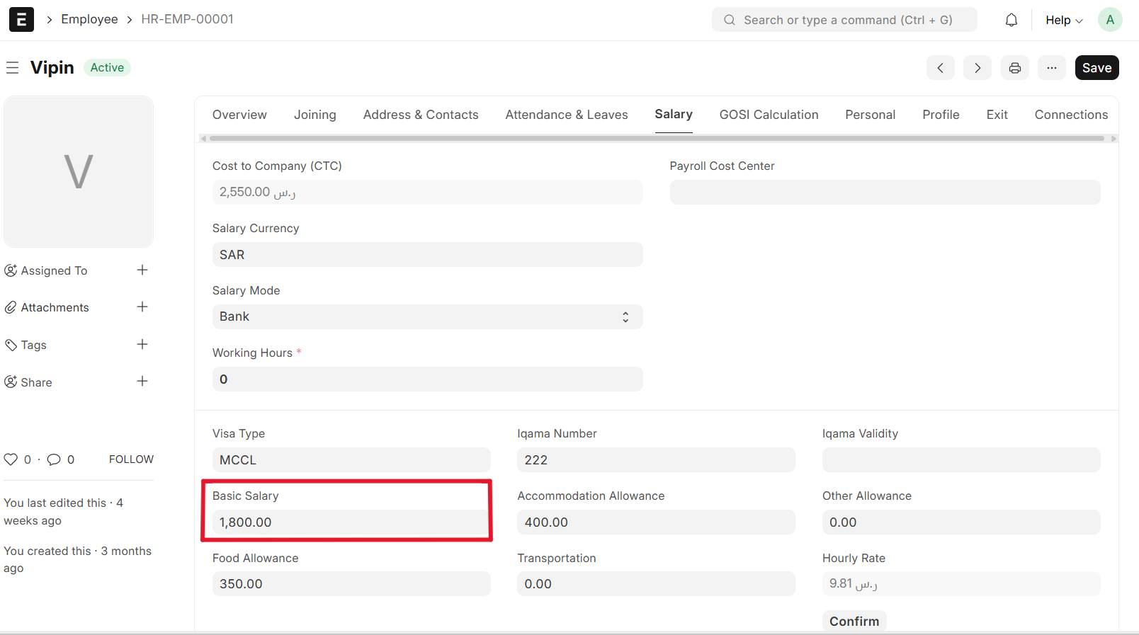 {3FC11F31 5B41 4D04 B4FF 061C107679AC}95fa81