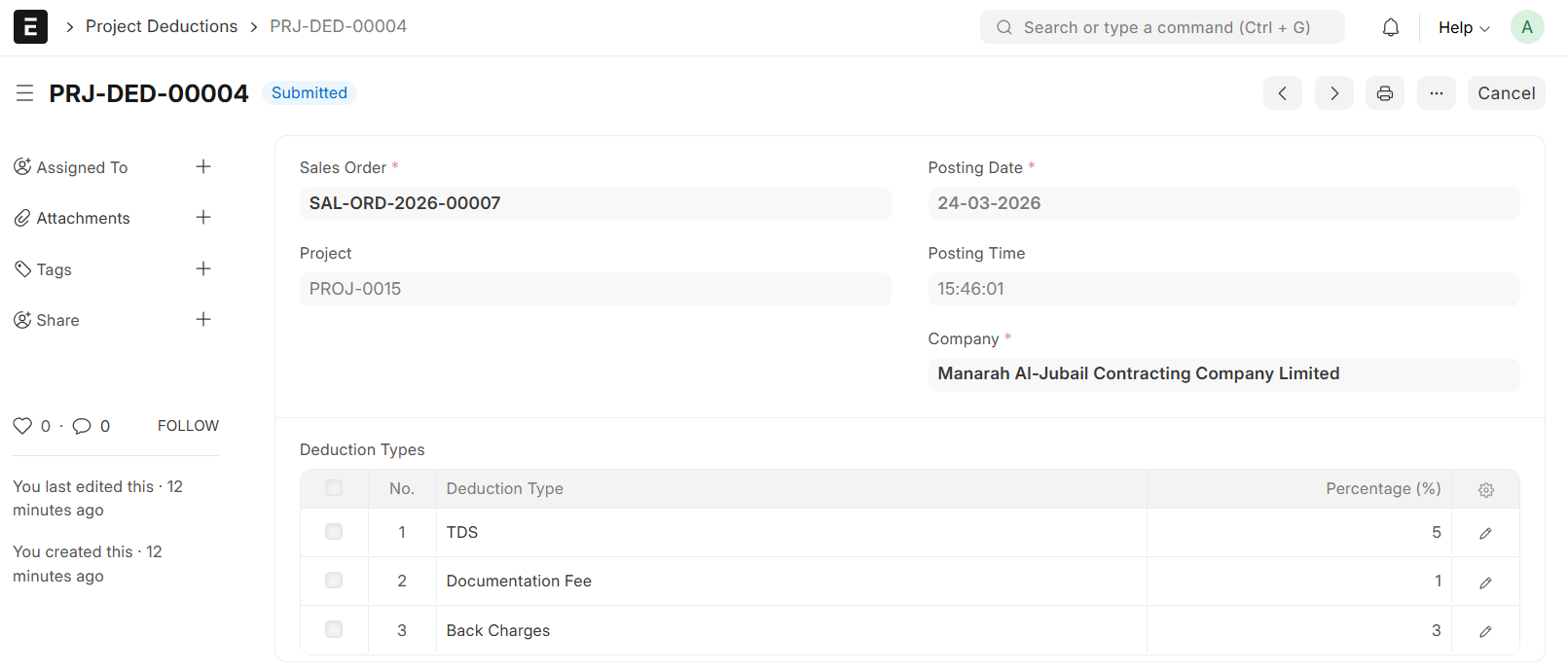 {5B3E12AF 76D5 4D65 B7B4 02C45C72A2A0}