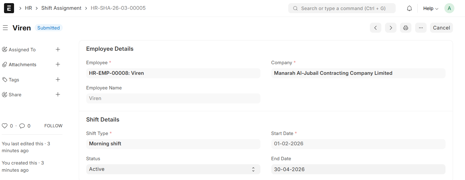 {6CEFB7CE 1180 459A 99FF 137851D5350A}