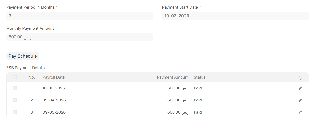 {8FCFBBDF F3C3 4FD6 BD68 536E53F0ECBC}