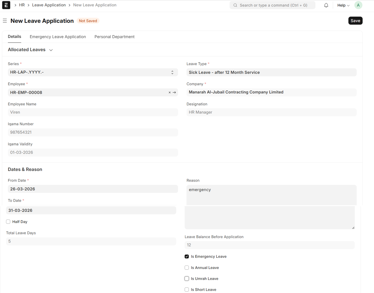 {B73C3395 300E 4E00 A2D9 2F083DA7E2D9}