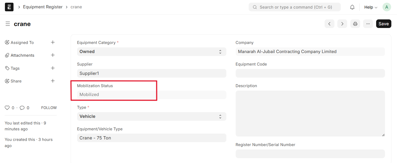 {B8314CE1 2313 45DB BA71 E54159EA5353}