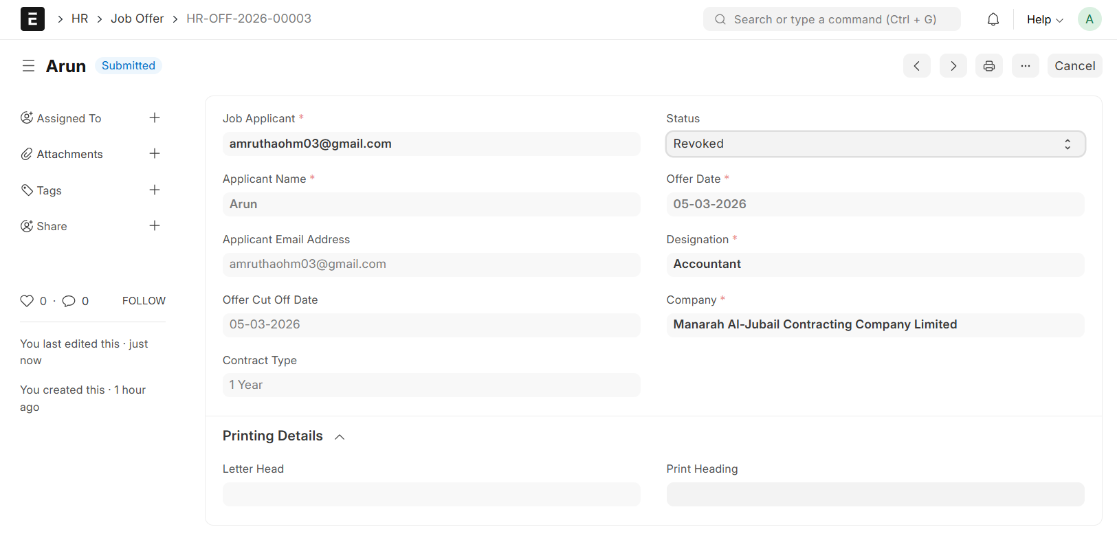 {BCEE8D27 D0D2 4252 9FE1 C55E05CEB523}