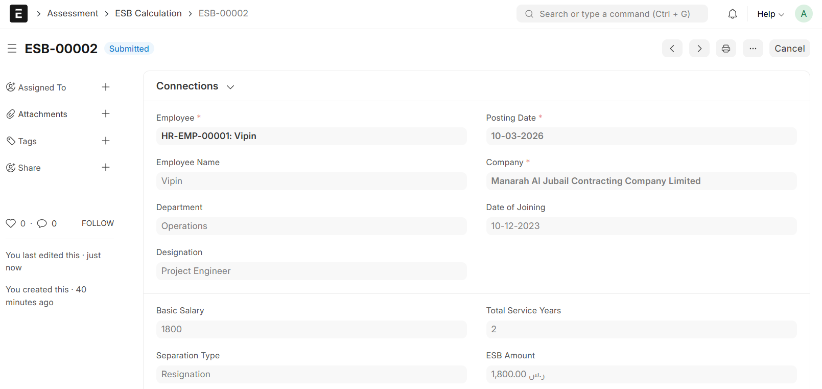 {D9EA7651 1E07 4367 B8EE 4EE4959F2322}