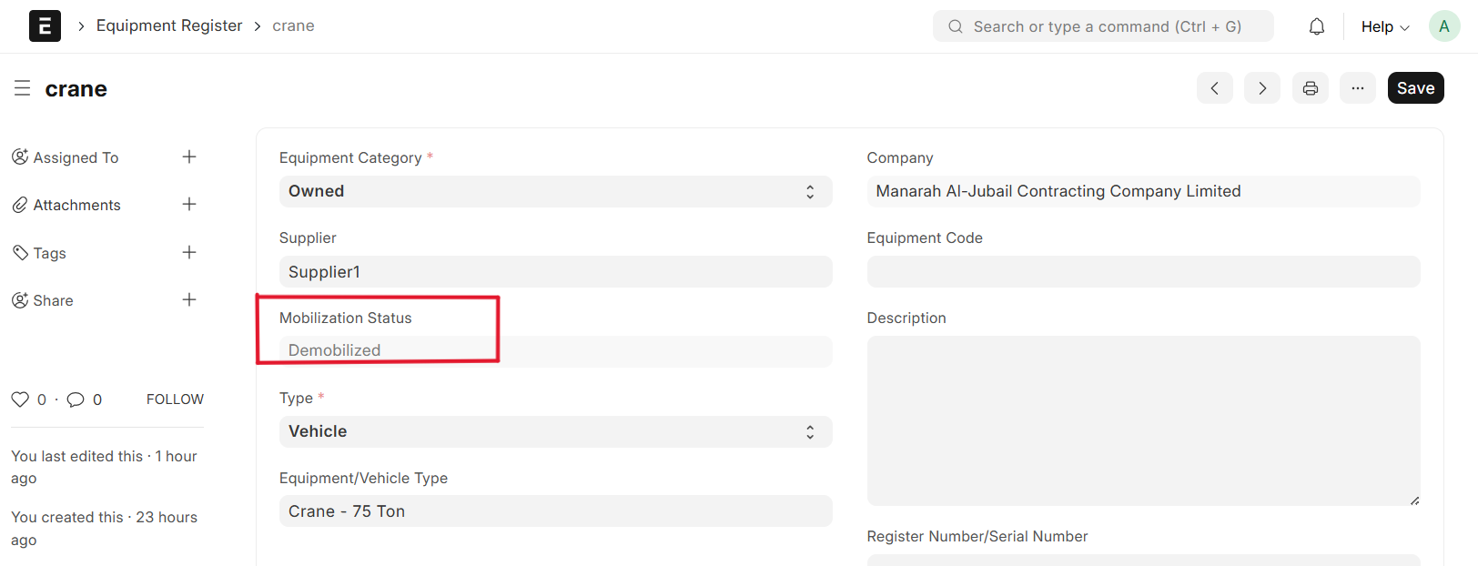 {E6C0CBD4 A755 49FD B9FF 309960FBC265}