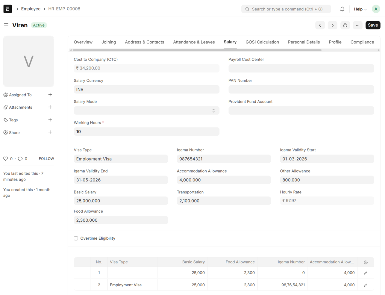 {E6EDA02F 27C2 4AD5 933D E74311E46D2D}