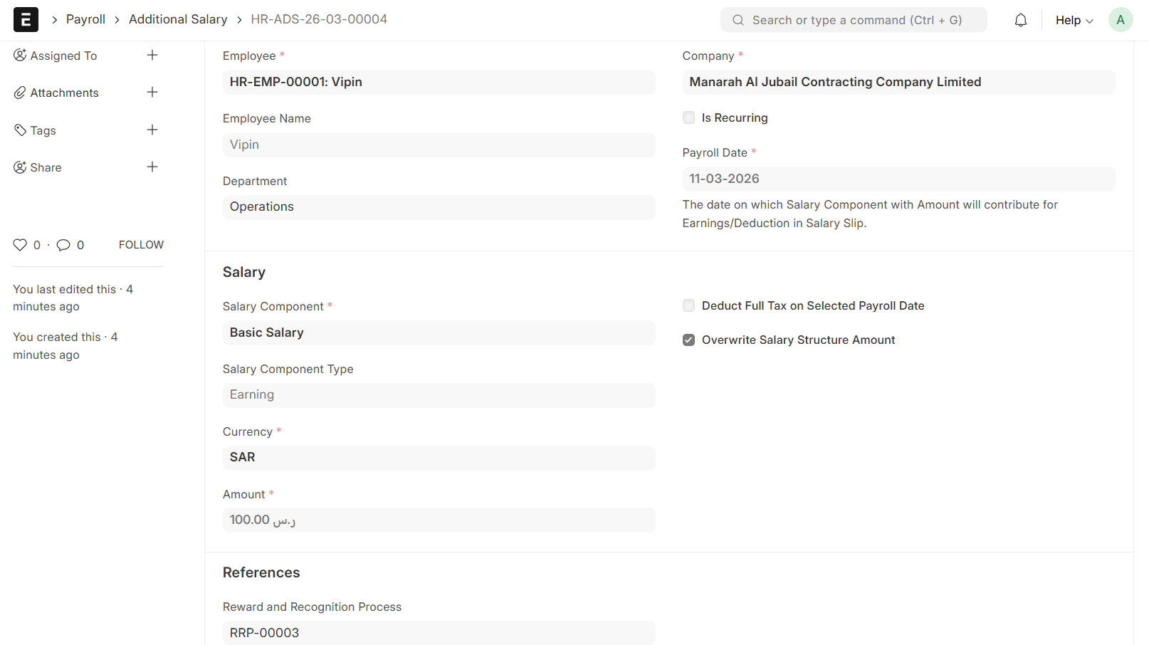 {F45E0C6D 8401 46A8 B931 35870DAF4865}