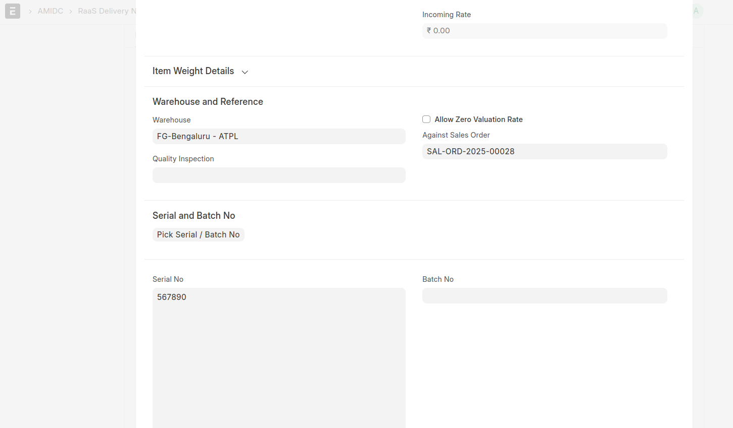 Screenshot from 2025 11 19 17 54 19