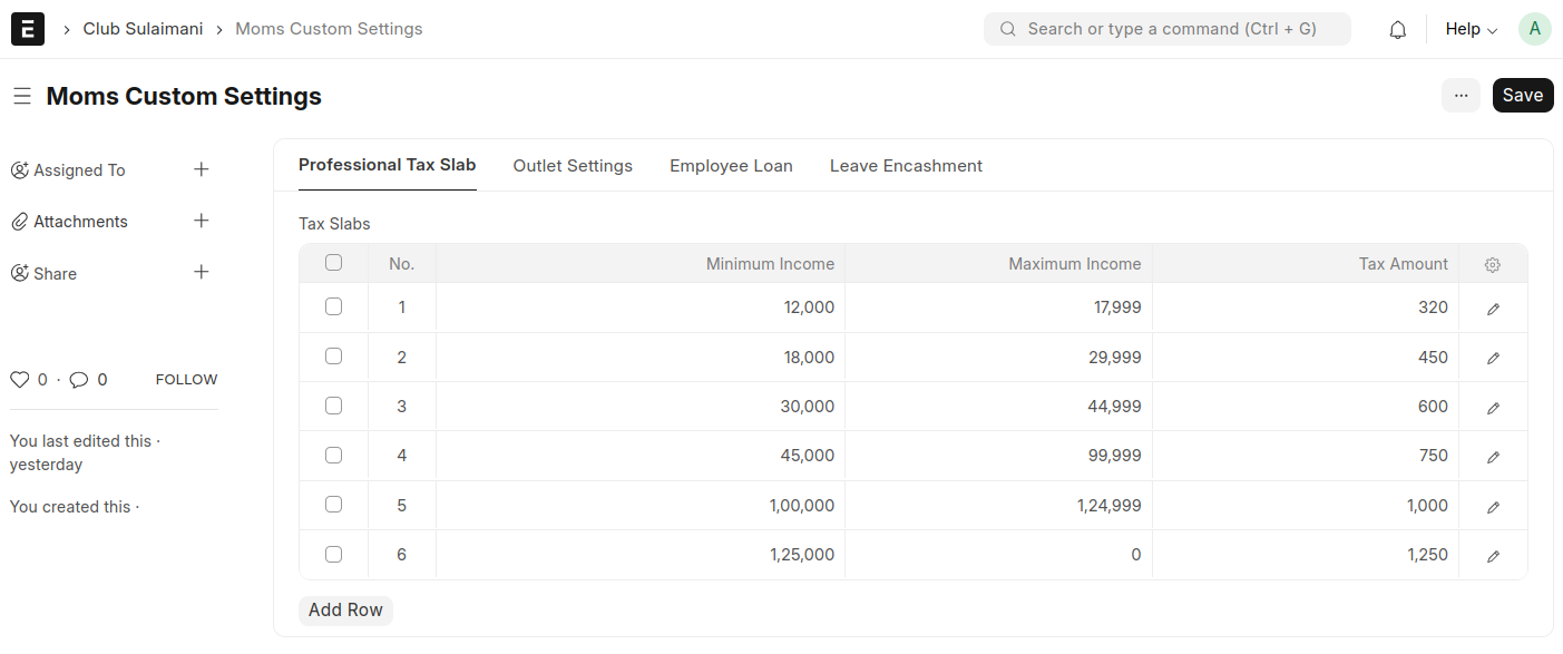 Screenshot from 2025 11 27 09 47 42