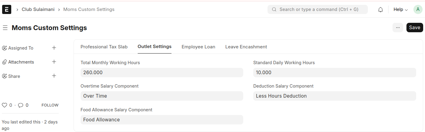 Screenshot from 2025 11 27 15 58 36