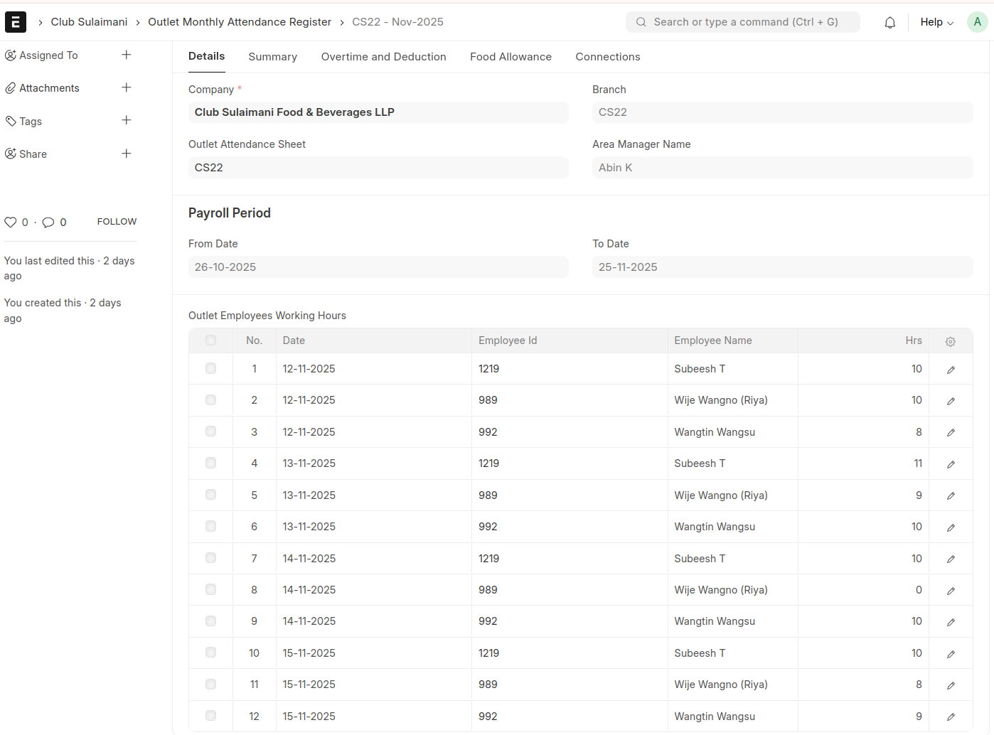 Screenshot from 2025 11 27 16 06 31