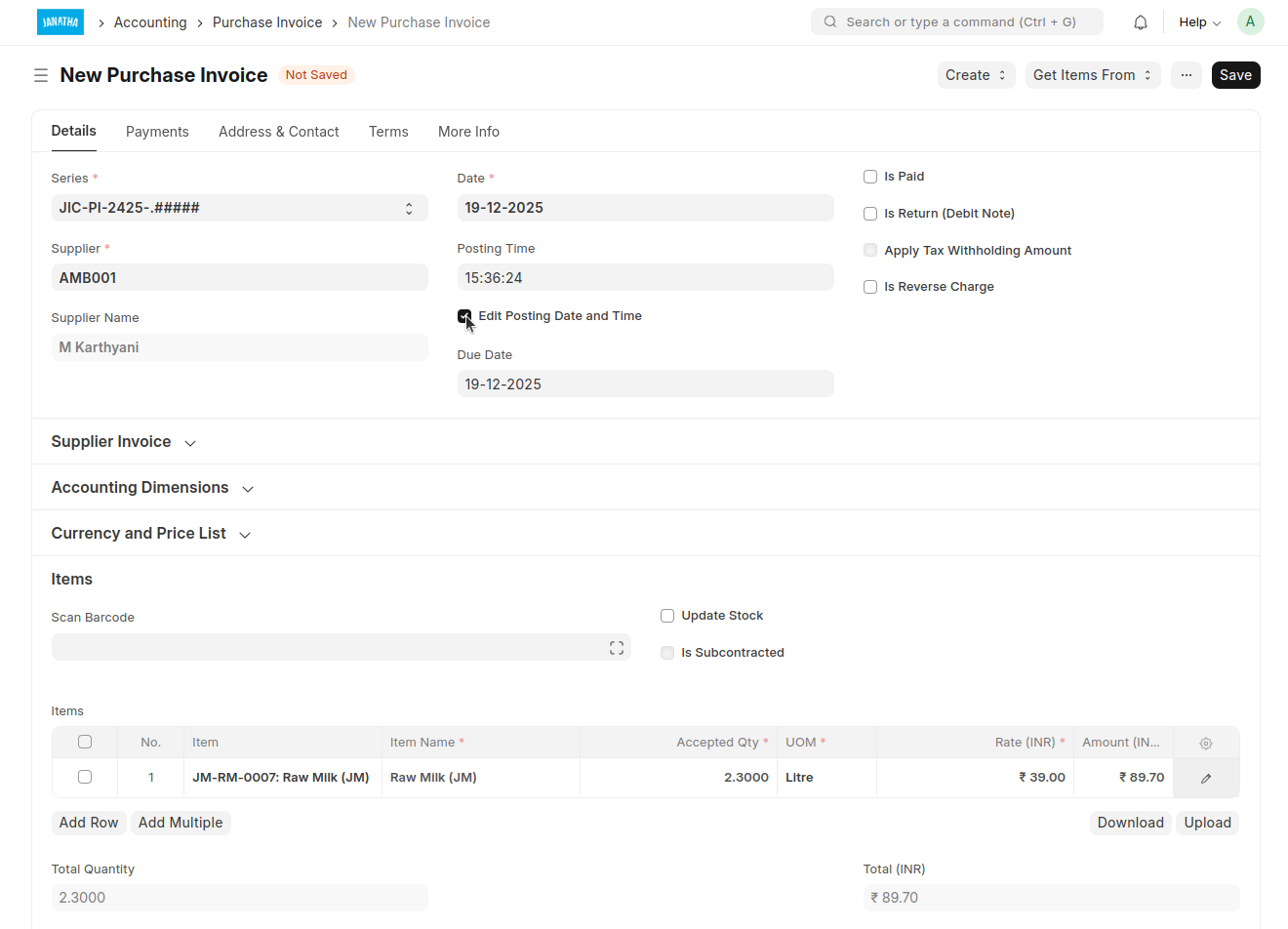 Screenshot from 2025 12 19 15 37 20