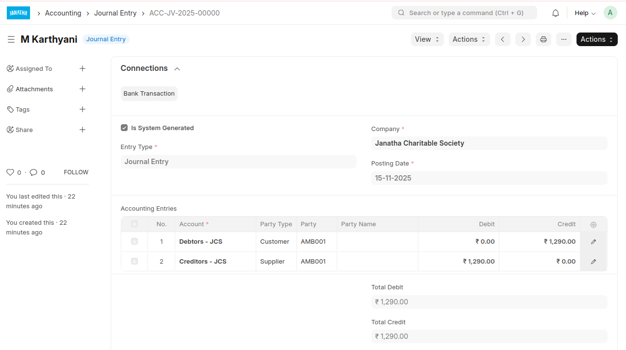 Screenshot from 2025 12 19 17 17 31