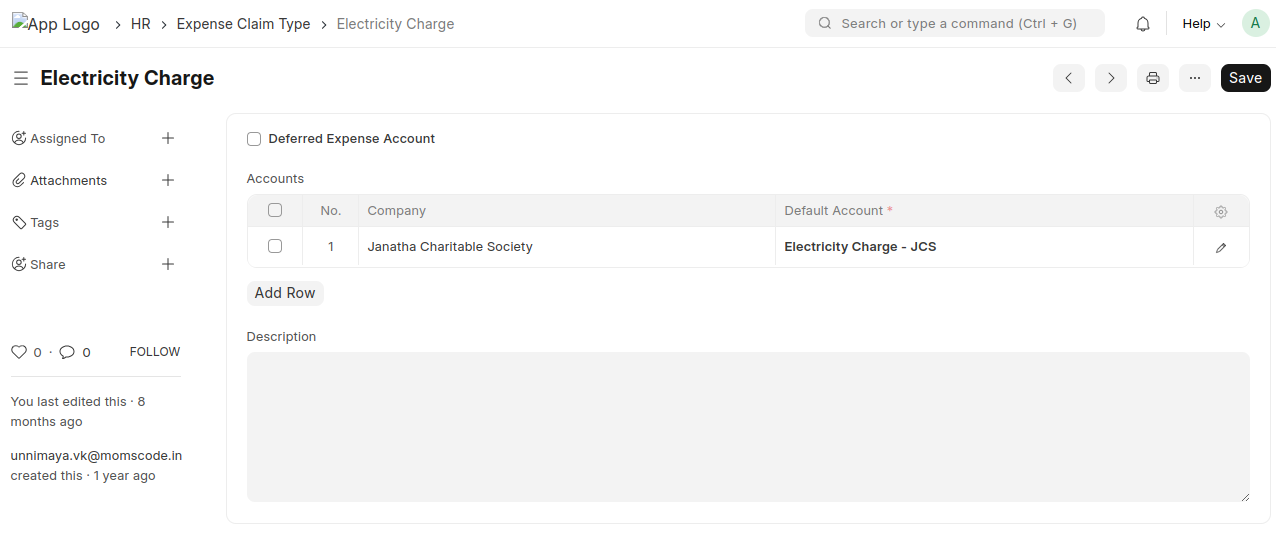 Screenshot from 2025 12 22 14 16 37