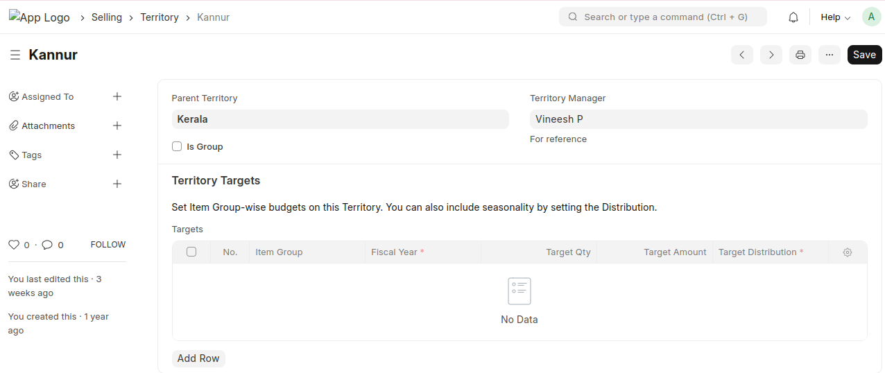 Screenshot from 2025 12 22 16 10 36