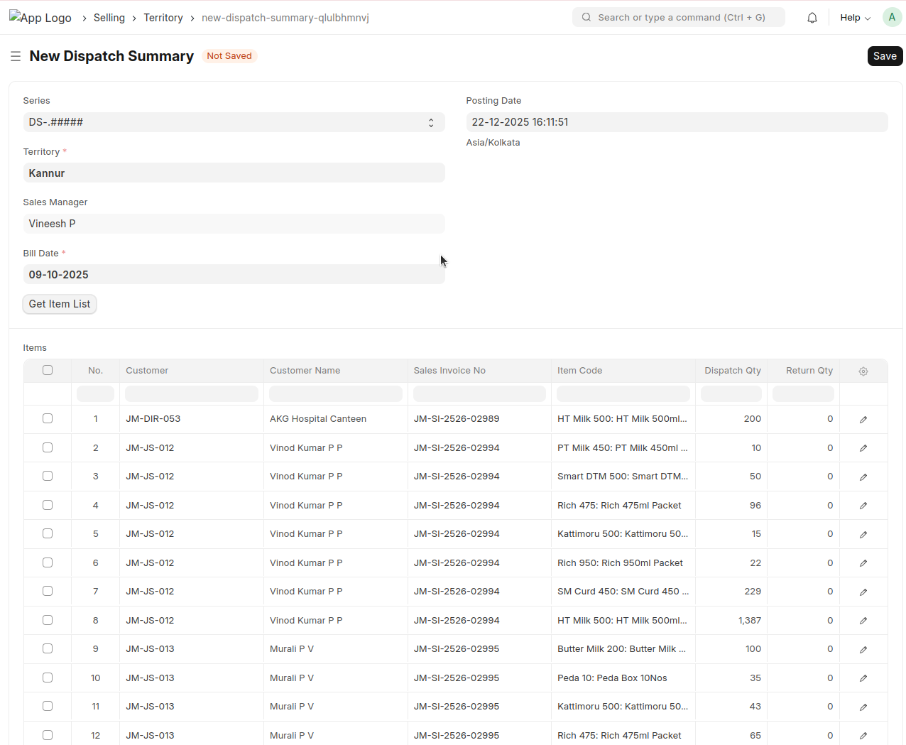 Screenshot from 2025 12 22 16 22 03