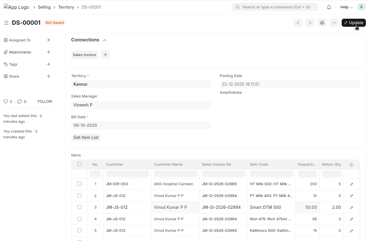 Screenshot from 2025 12 22 16 26 43