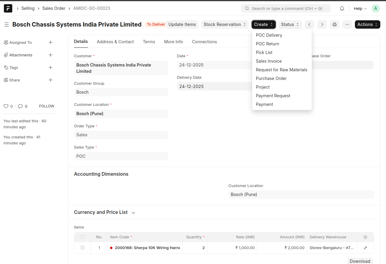 Screenshot from 2025 12 24 16 41 31