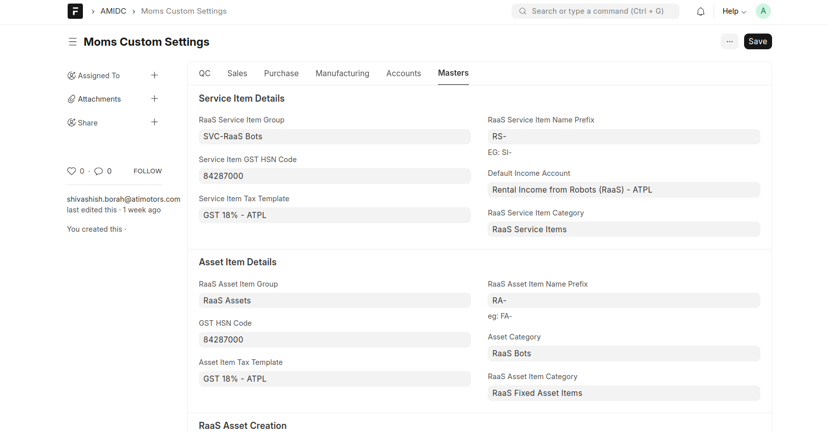 Screenshot from 2025 12 26 13 16 59